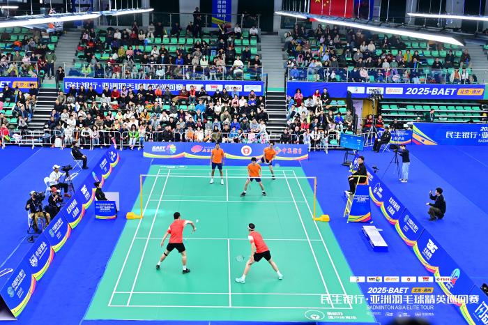 2025亚洲羽毛球精英巡回赛北京通州落幕 职业业余