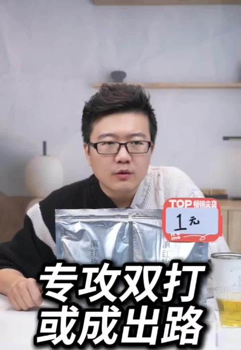 王曼昱双打优势凸显混双搭档悬念待解