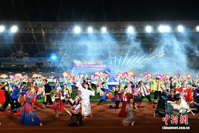 第二届辽宁城市足球超级擂台赛在沈阳正式开启