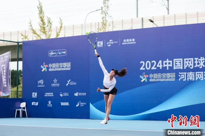 郑州举行的2024中国网球巡回赛河南网球公开赛开