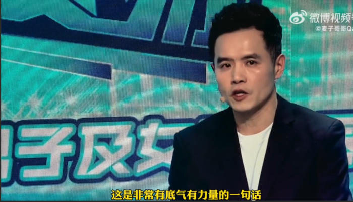 王楚钦逆转夺冠 刘国正哽咽落泪见证历史性时刻