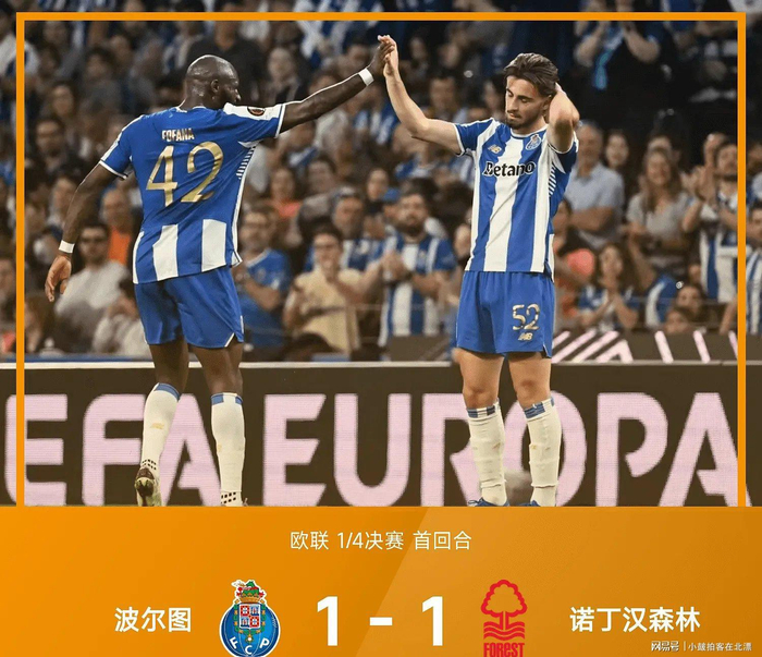 阿斯顿维拉客场3-1完胜博洛尼亚，弗赖堡3-0塞尔