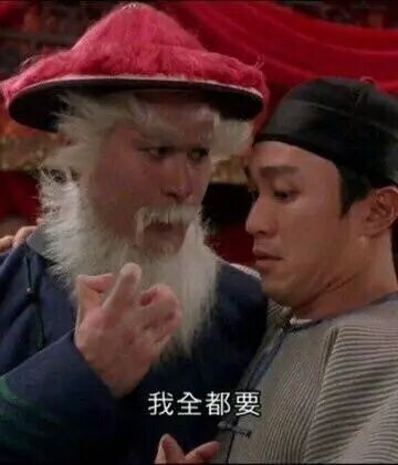 马刺队文班亚马引领崛起冲击西部冠军